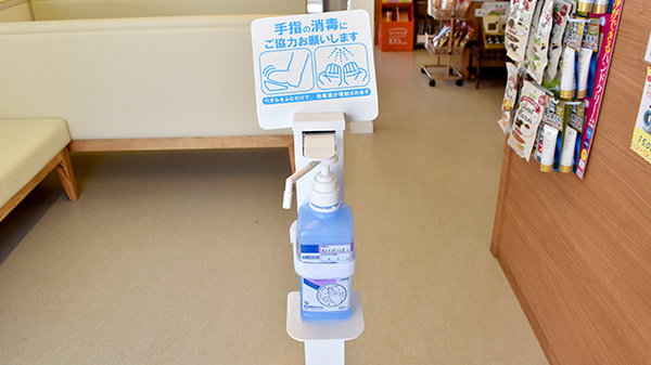 エール薬局福島中央店の感染予防対策