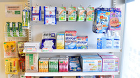 エール薬局福島中央店の雑貨品