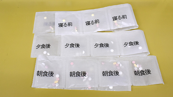 音戸アゼリア薬局の一包化対応