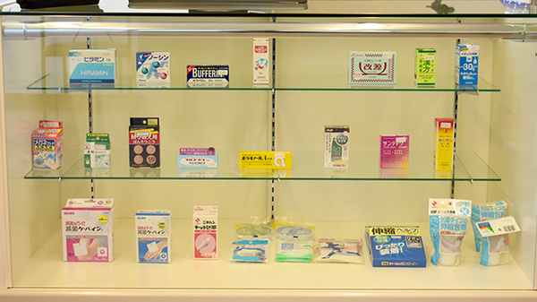 音戸アゼリア薬局の一般医薬品