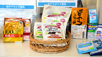 音戸アゼリア薬局の健康食品