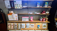 Ｍｏｗ薬局の一般医薬品