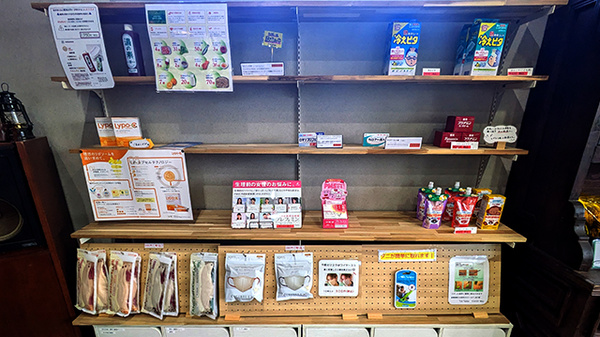 Ｍｏｗ薬局の一般医薬品