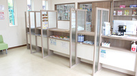 ふじ調剤薬局 那須塩原店の受付/カウンター