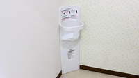 ふじ調剤薬局 那須塩原店のキッズ用設備