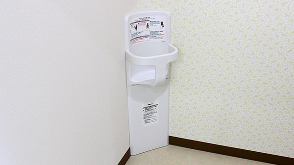ふじ調剤薬局 那須塩原店のキッズ用設備