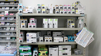ふじ調剤薬局 那須塩原店の漢方薬
