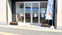 東松山かけはし薬局の入口