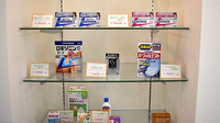 東松山かけはし薬局の一般医薬品