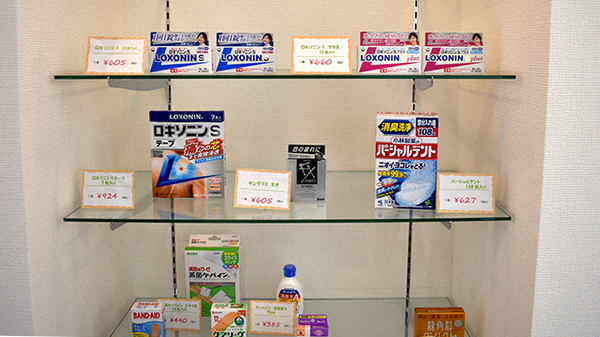 東松山かけはし薬局の一般医薬品