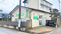 三咲グリーン薬局の外観