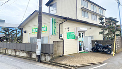 三咲グリーン薬局の外観