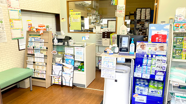 三咲グリーン薬局の受付/カウンター