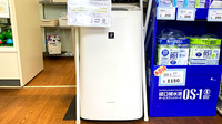 三咲グリーン薬局の感染予防対策
