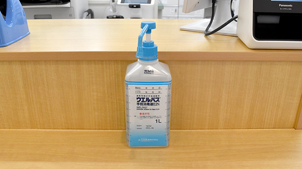 昭和薬局 井荻２号店の感染予防対策