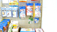 昭和薬局 井荻２号店の雑貨品
