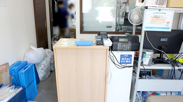 あるも薬局白鳥店の受付/カウンター