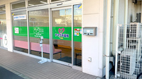 ヤマグチ薬局千代田店の入口