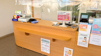 ヤマグチ薬局千代田店の受付/カウンター