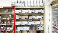 ヤマグチ薬局千代田店の漢方薬