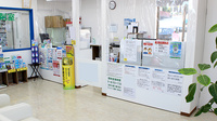 サンロード調剤新田店の受付/カウンター