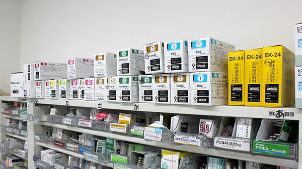 サンロード調剤新田店の漢方薬