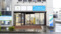 みつばち薬局 三島駅前店の外観