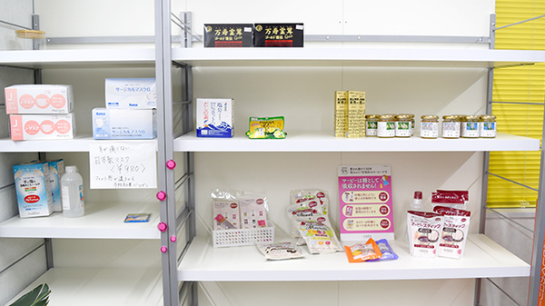 みつばち薬局 三島駅前店の一般医薬品