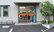 サンライズ薬局 あゆつぼ店の入口
