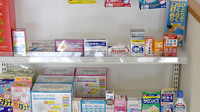 くるみ薬局大人見店の一般医薬品