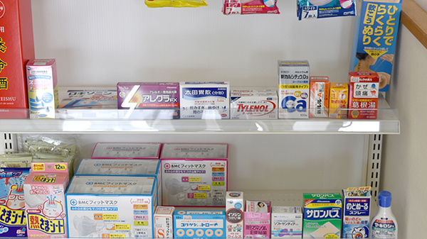 くるみ薬局大人見店の一般医薬品