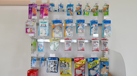くるみ薬局大人見店の雑貨品