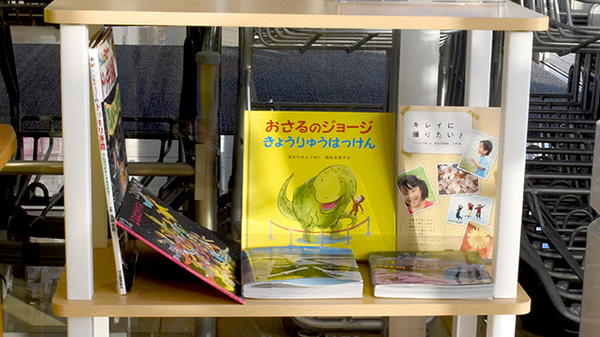 クリエイト薬局春日井高蔵寺店のキッズ用品