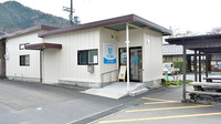 美山ゆう薬局の外観