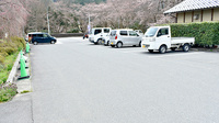 美山ゆう薬局の駐車場