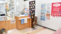 アカカベ薬局　寺方店の受付/カウンター
