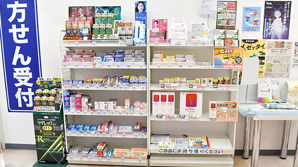 アカカベ薬局　寺方店の一般医薬品