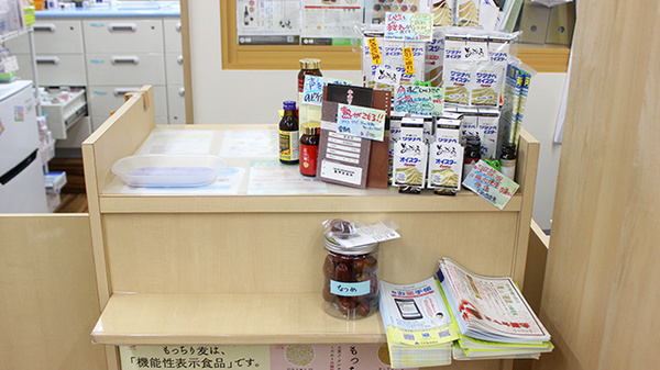 薬師堂薬局の受付/カウンター