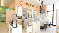 イオン薬局 イオンスタイル新金岡の受付/カウンター