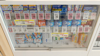 イオン薬局 イオンスタイル新金岡の一般医薬品