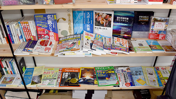 書籍