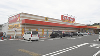調剤薬局ツルハドラッグ北茨城大津店の外観
