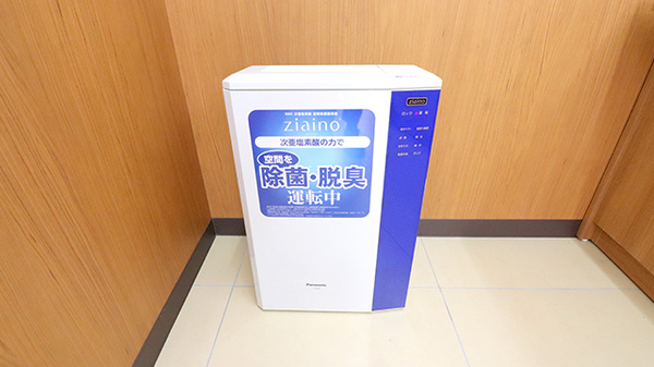 薬局くすりの福太郎　新検見川店の感染予防対策
