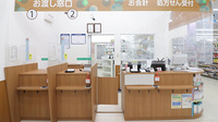 薬局くすりの福太郎江戸川中央店の受付/カウンター