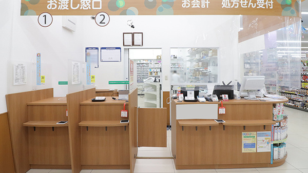 薬局くすりの福太郎江戸川中央店の受付/カウンター