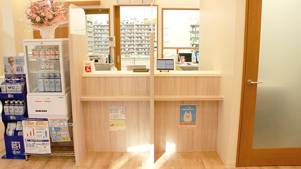 中央薬局藤沢店の受付/カウンター
