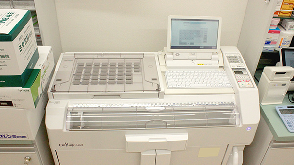 中央薬局藤沢店の感染予防対策