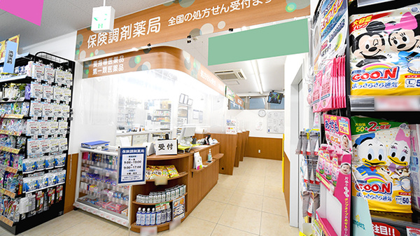 薬局くすりの福太郎八潮駅前店の入口
