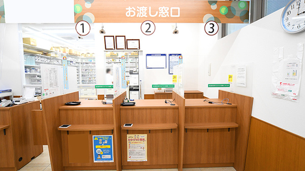 薬局くすりの福太郎八潮駅前店の受付/カウンター