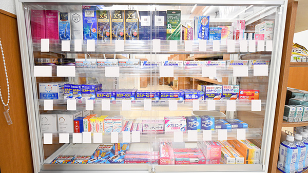 薬局くすりの福太郎八潮駅前店の一般医薬品